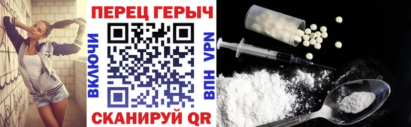 ГЕРОИН афганец  мориарти клад  Алушта  ссылка на мегу вход 