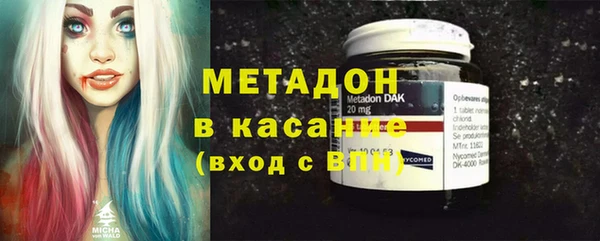 jwh Алексин
