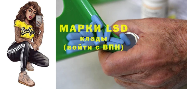 мефедрон VHQ Алзамай