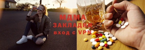 мефедрон VHQ Алзамай