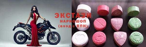 мефедрон VHQ Алзамай