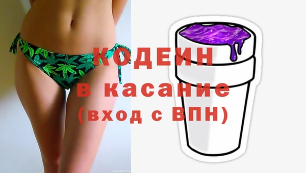 jwh Алексин