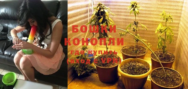 jwh Алексин
