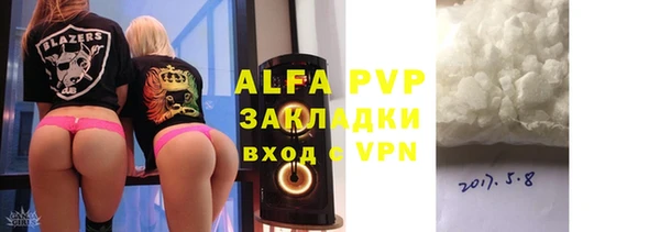 jwh Алексин