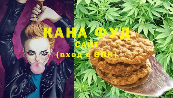 мефедрон VHQ Алзамай