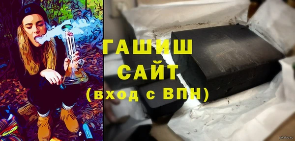мефедрон VHQ Алзамай