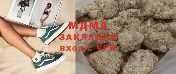 мефедрон VHQ Алзамай