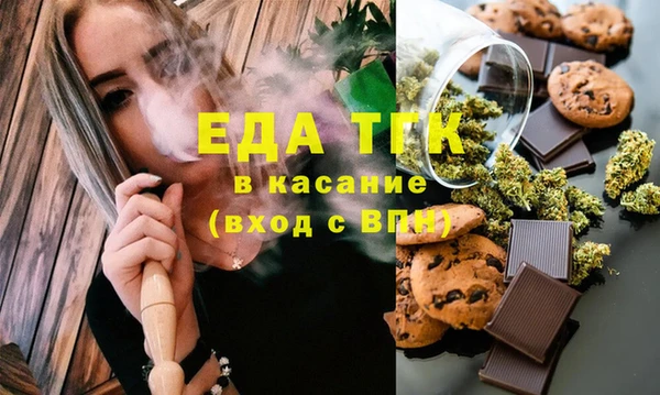 jwh Алексин