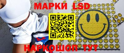 наркотики Моздок