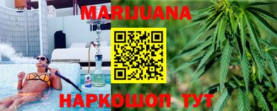меф Можга