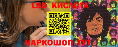 меф Можга