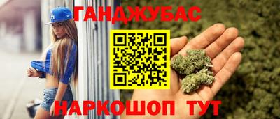 меф Можга