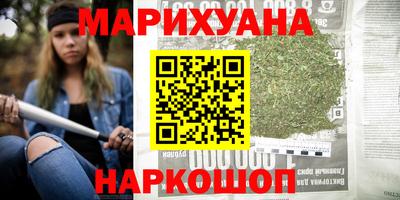 меф Можга