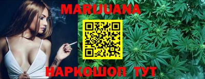 меф Можга