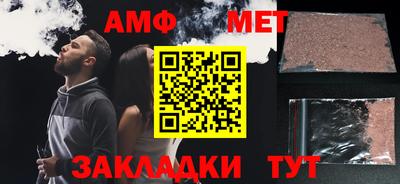 наркотики Моздок