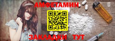 гашишное масло Можайск