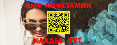 меф Можга