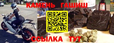 меф Можга