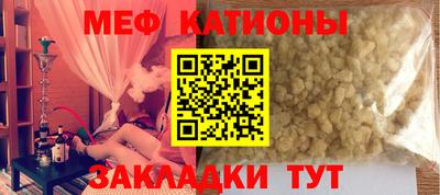 наркотики Моздок