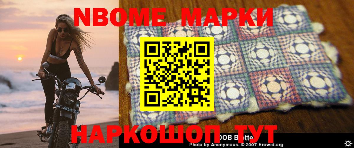 LSD-25 экстази кислота  Вход с VPN  Алушта 